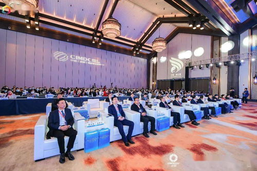 聚合行業力量，共創國際會展之都——2020中國·成都國際會議發展大會在都江堰市成功舉辦